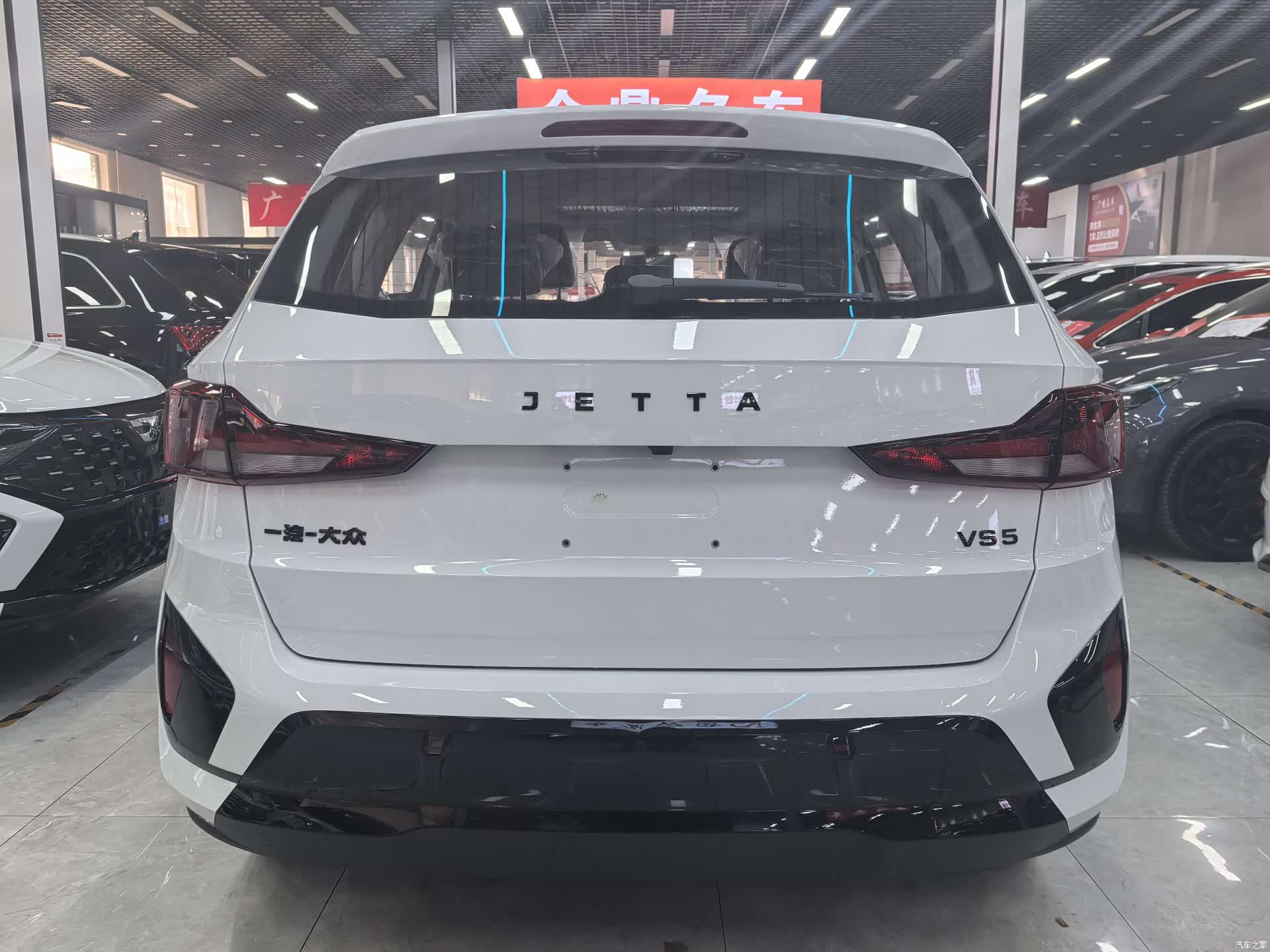 Volkswagen VS5, 2026 8