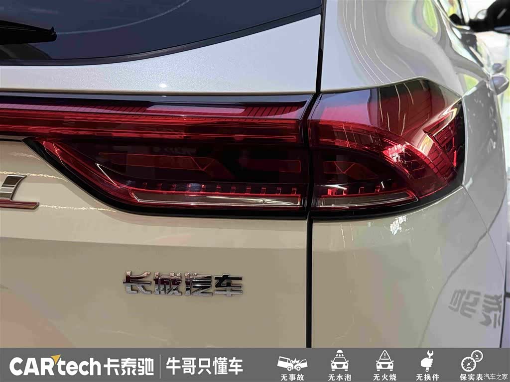 Haval H6, 2022 12