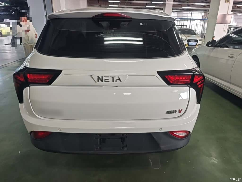 Neta V, 2022 6