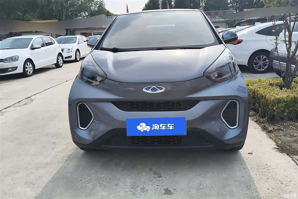Chery 4, 2020 2