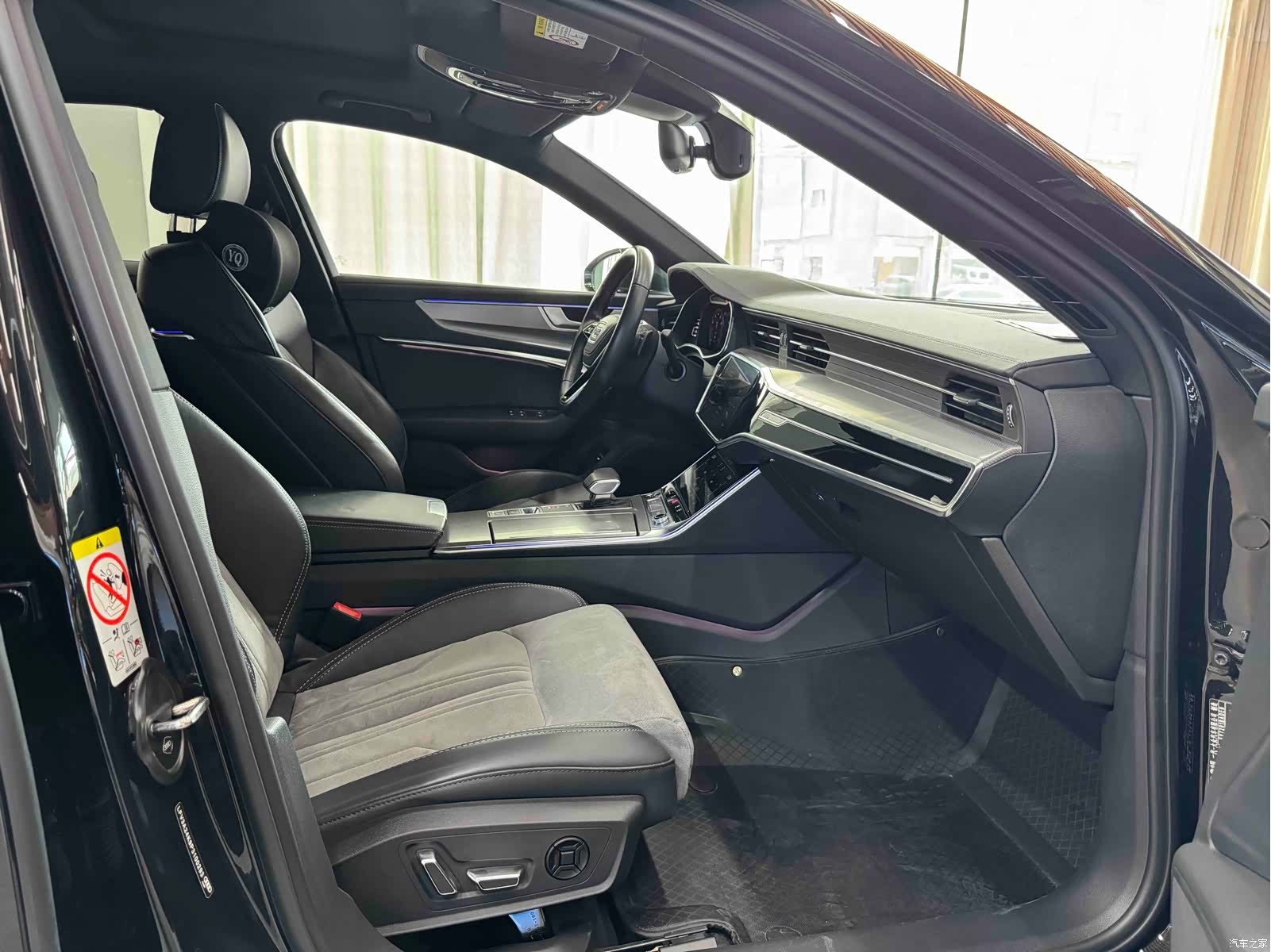 Audi A6L, 2023 8