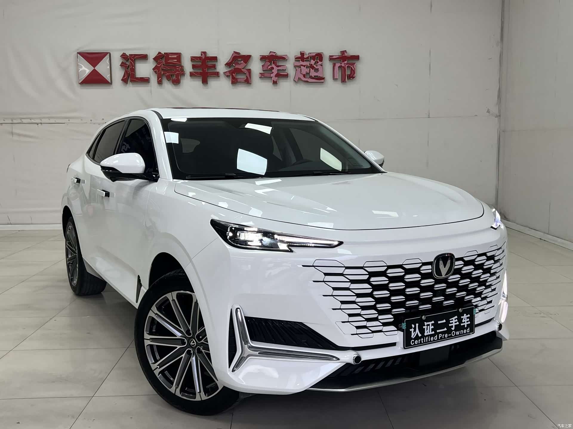 Changan UNI-K, 2024 20