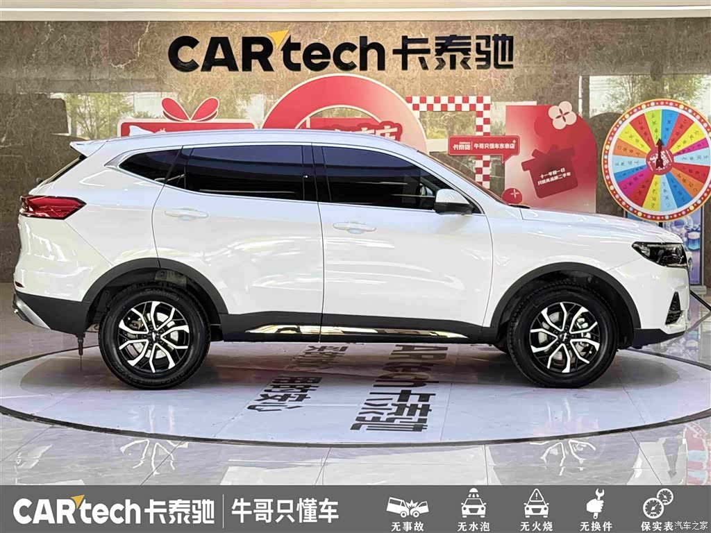 Haval H6, 2022 8
