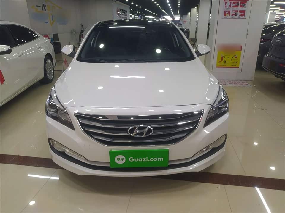 Hyundai Name picture