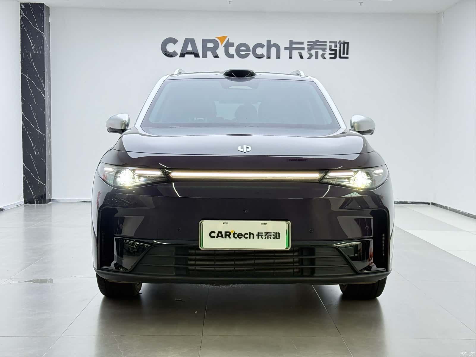Leapmotor C16, 2024 2
