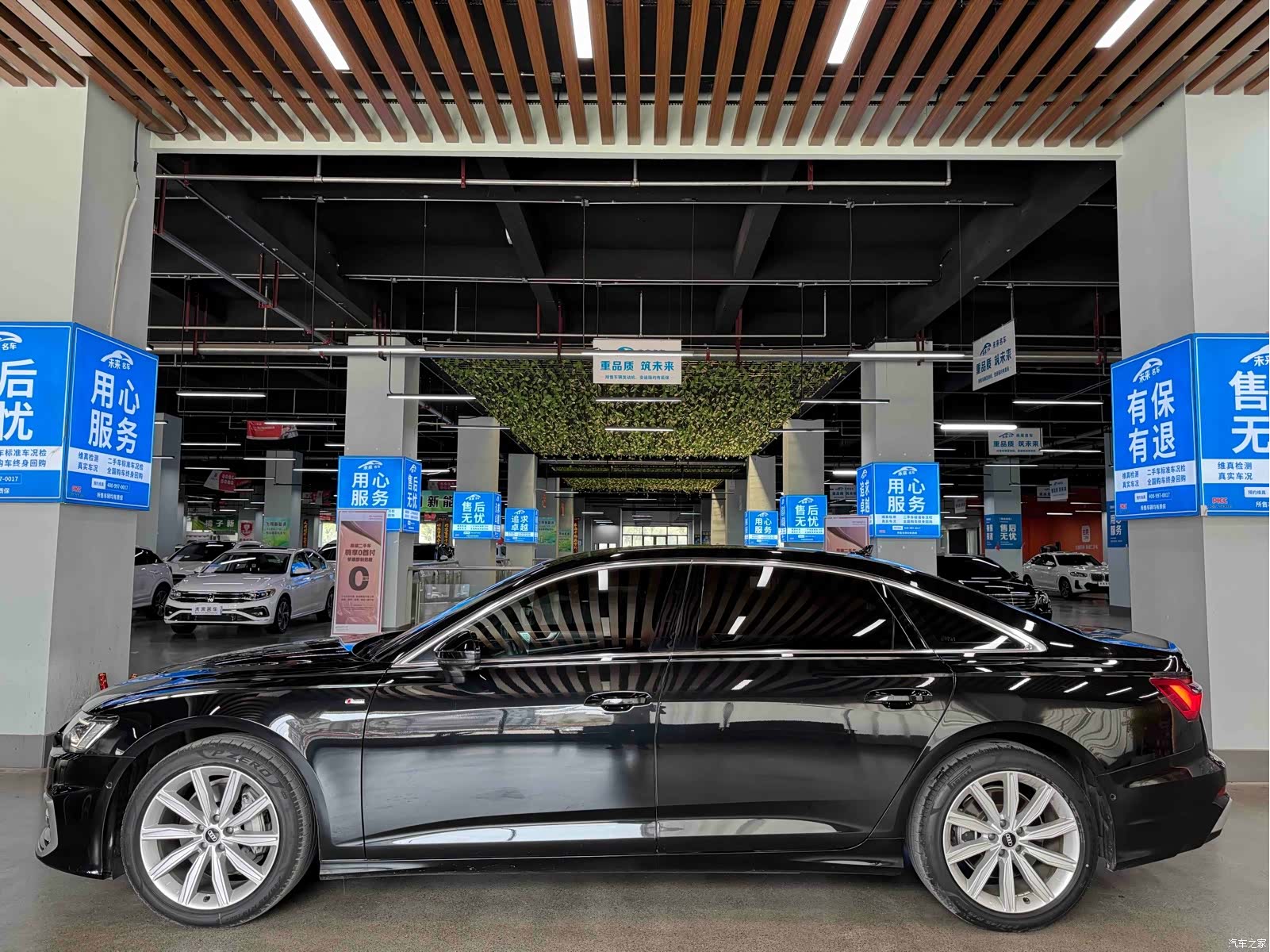 Audi A6L, 2023 17