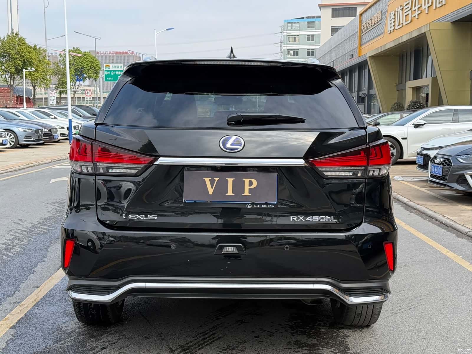 Lexus RX, 2022 8