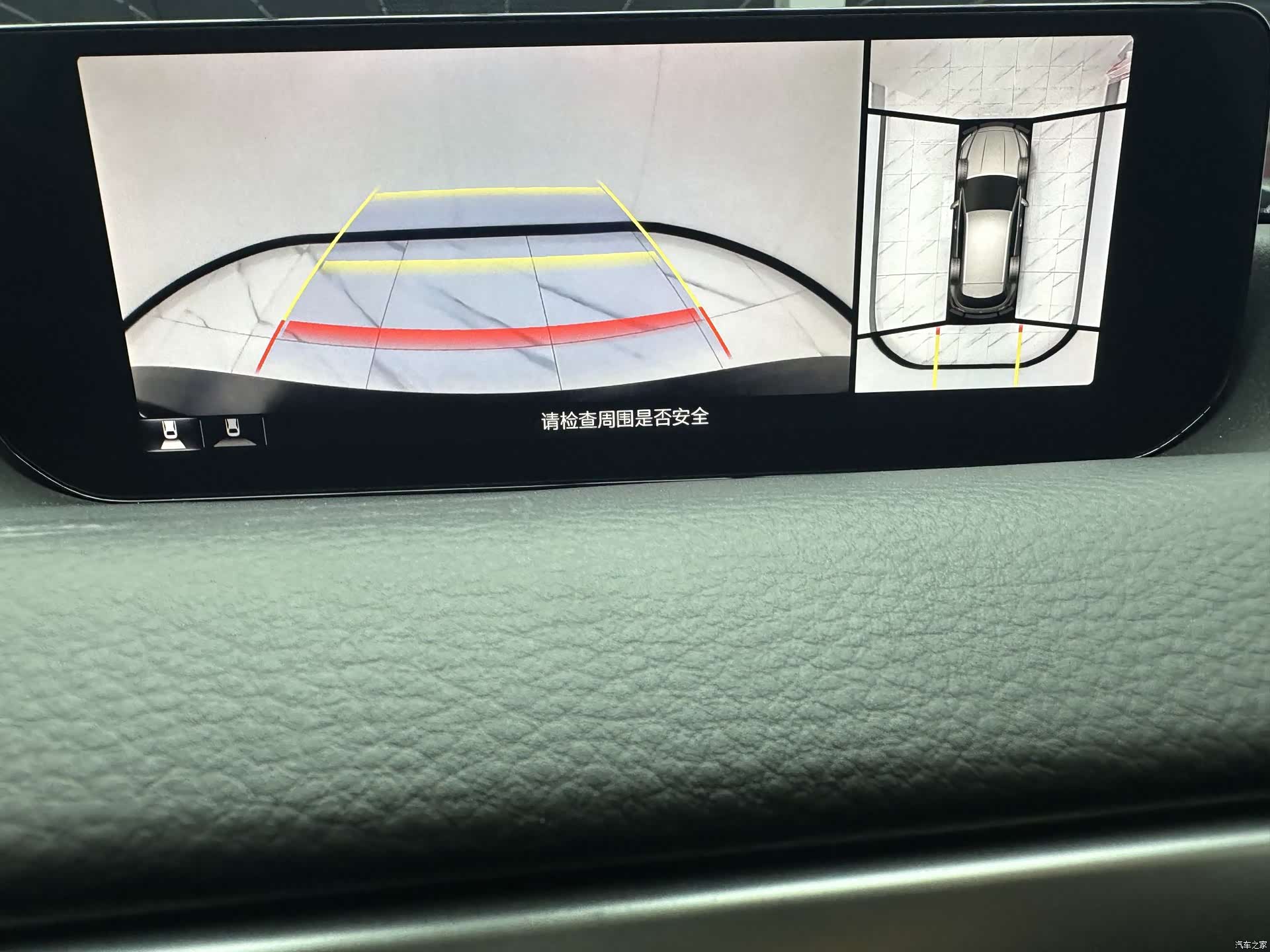 Mazda CX-50, 2023 15