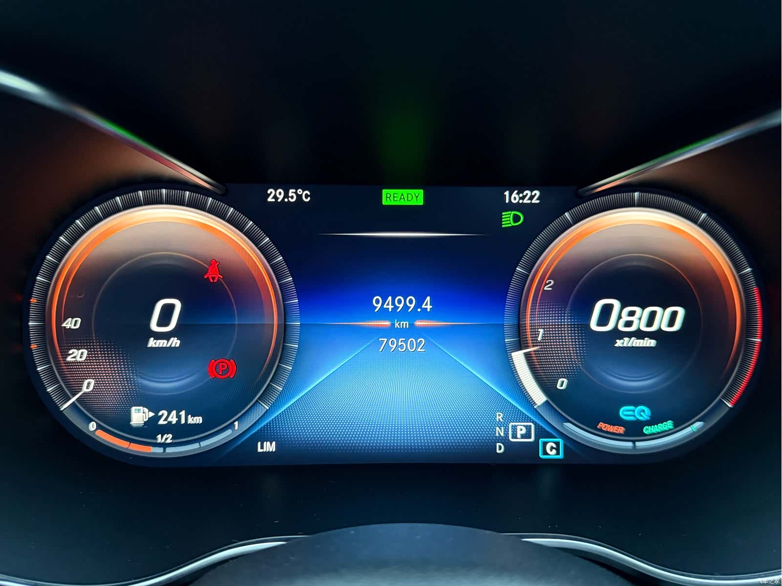 Mercedes-Benz C-Class, 2021 12