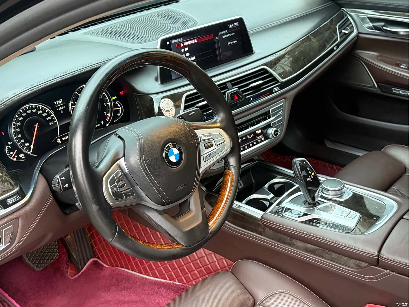BMW 7 Series, 2017 9