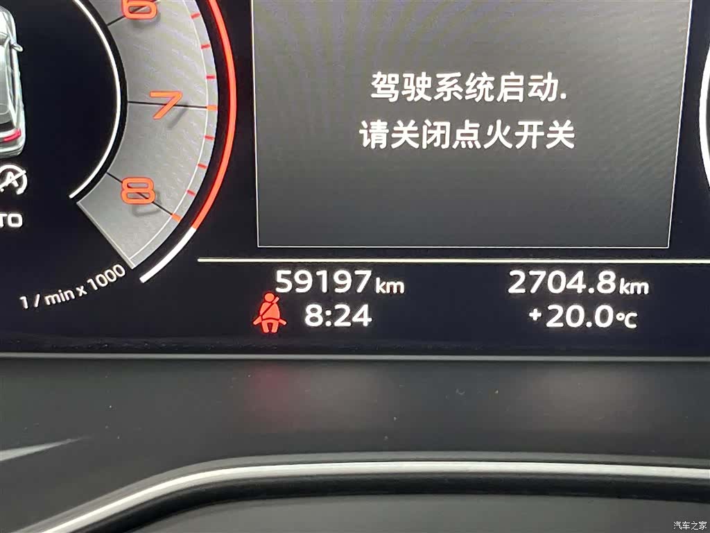 Audi Q5L, 2022 17