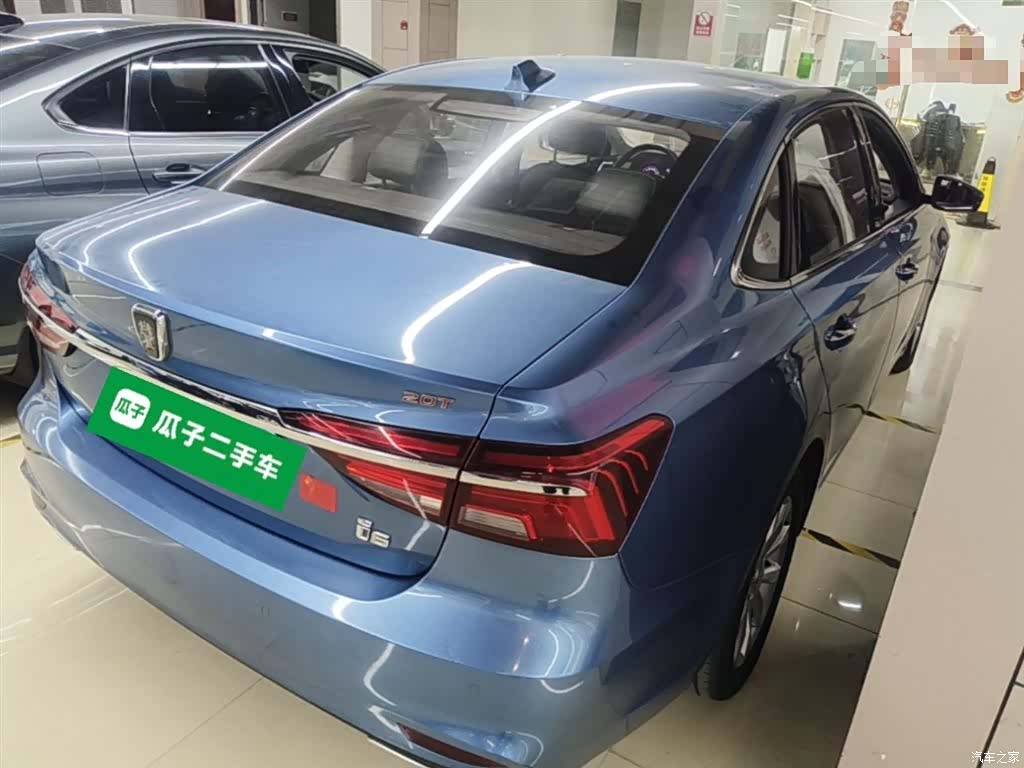 Roewe i6, 2018 7