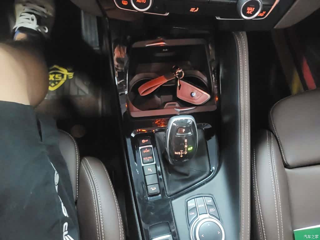 BMW X1, 2021 14