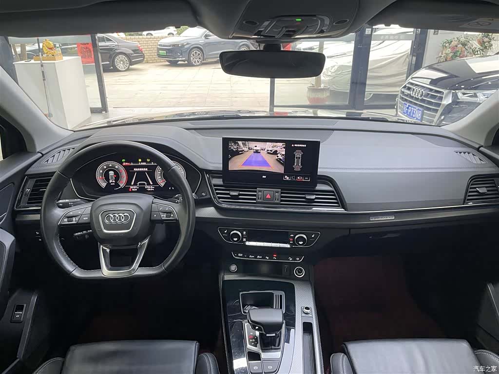 Audi Q5L, 2022 15