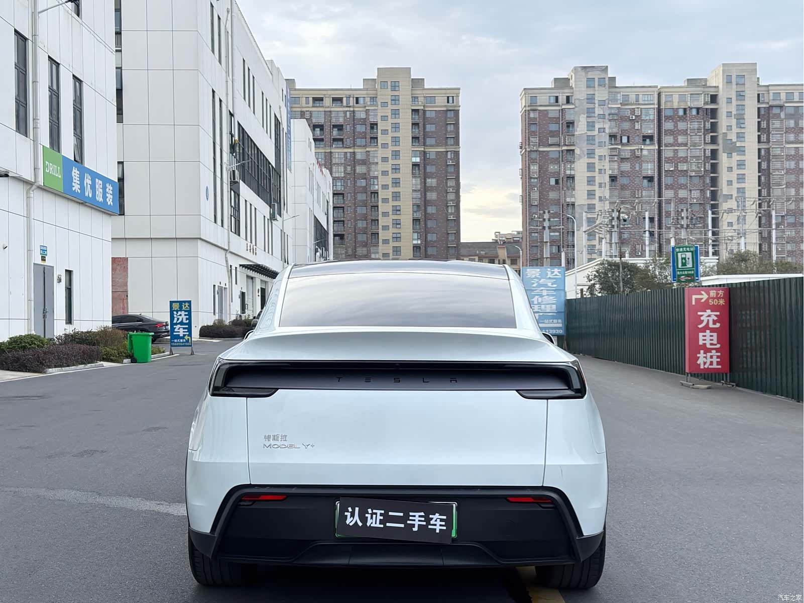 Tesla Model Y, 2025 16