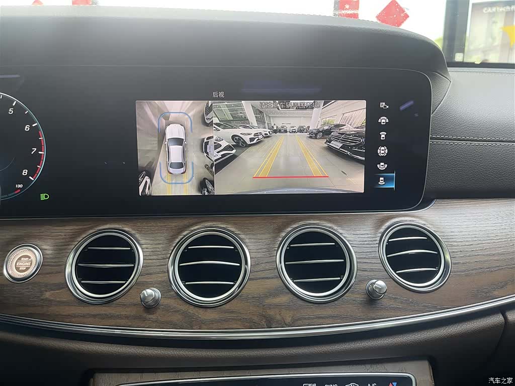 Mercedes-Benz E-Class, 2024 20