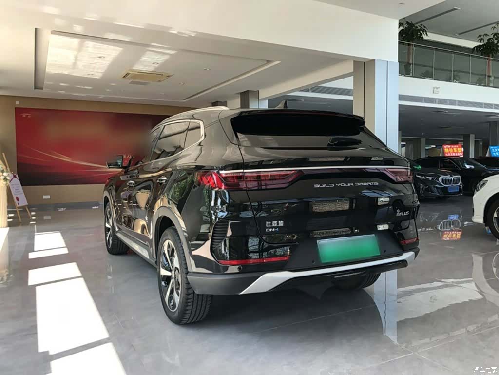 BYD Song, 2023 7
