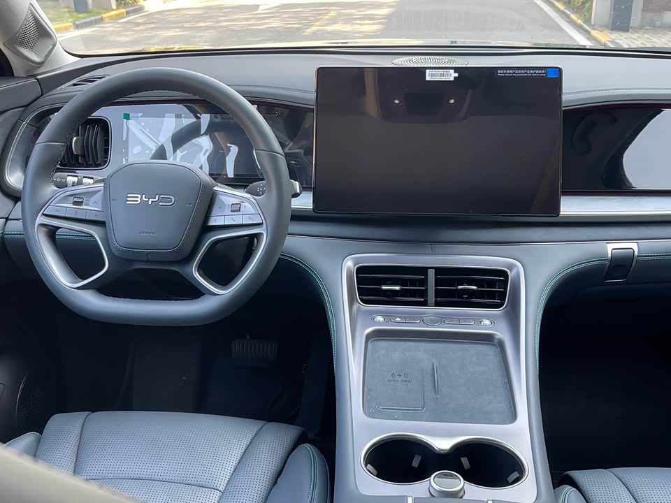 BYD Sea Lion 07 DM-i