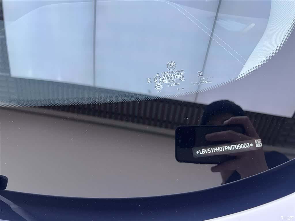BMW 3 Series, 2023 21