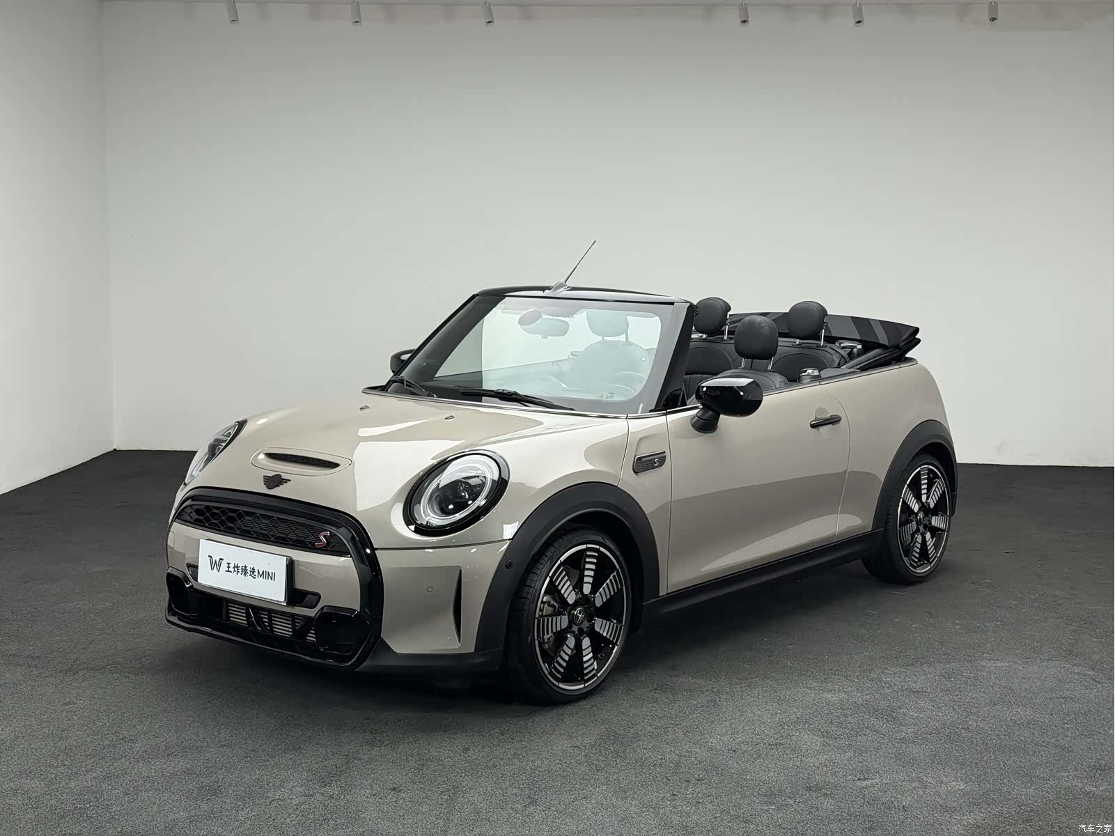 Mini Cooper, 2023 2