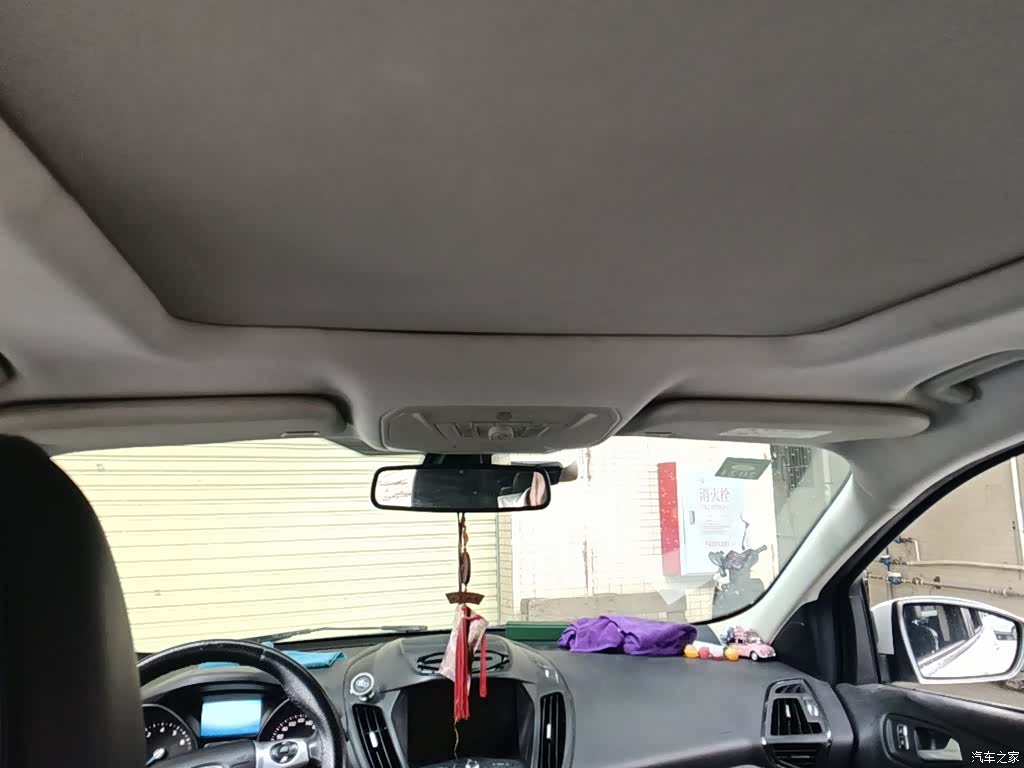 Ford Kuga, 2015 15