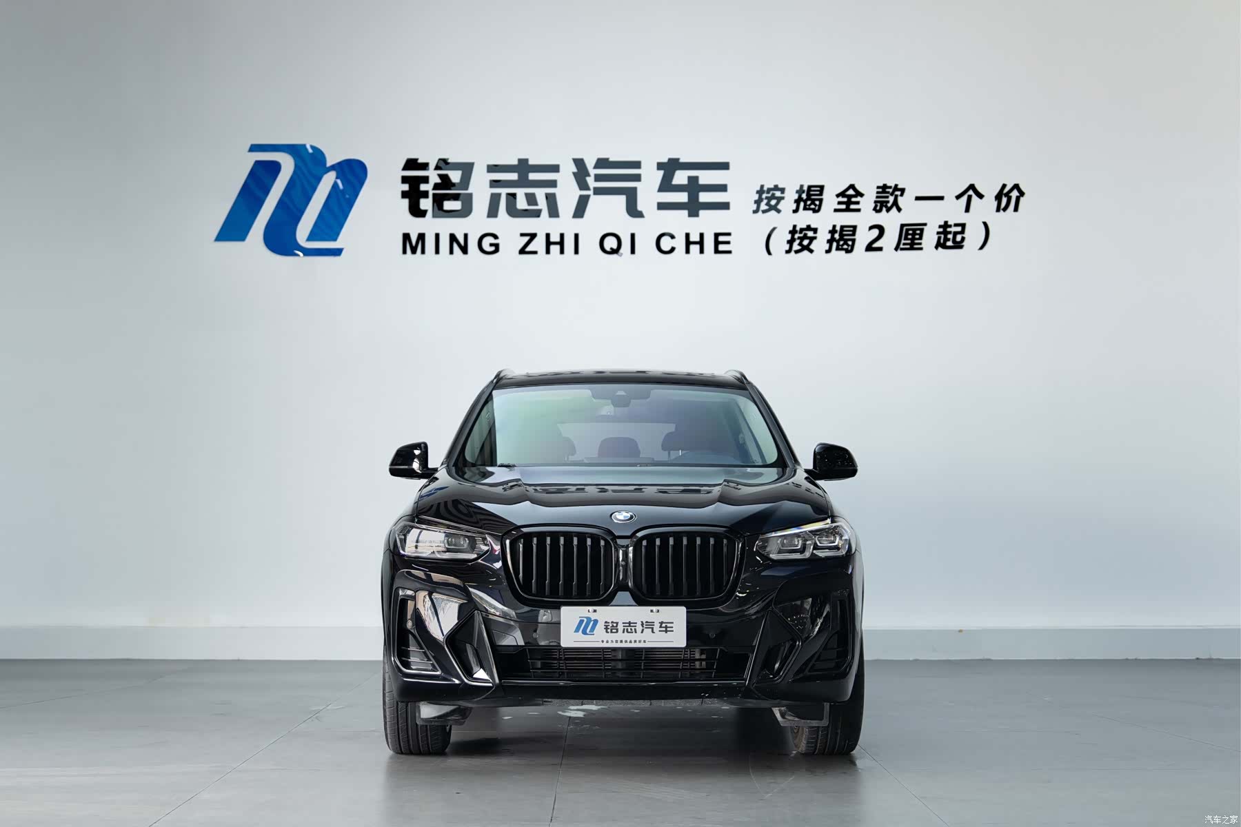 BMW X3, 2024 все фото