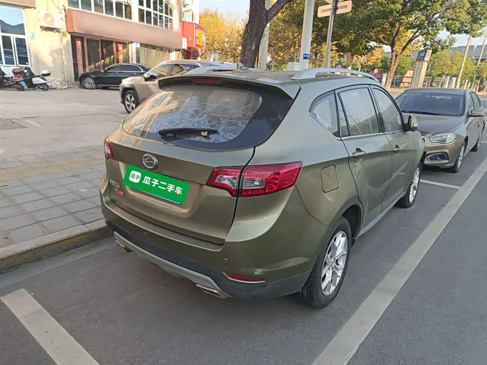 Landwind X5
