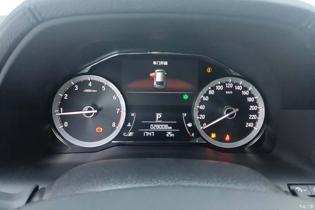 Honda UR-V, 2023 14