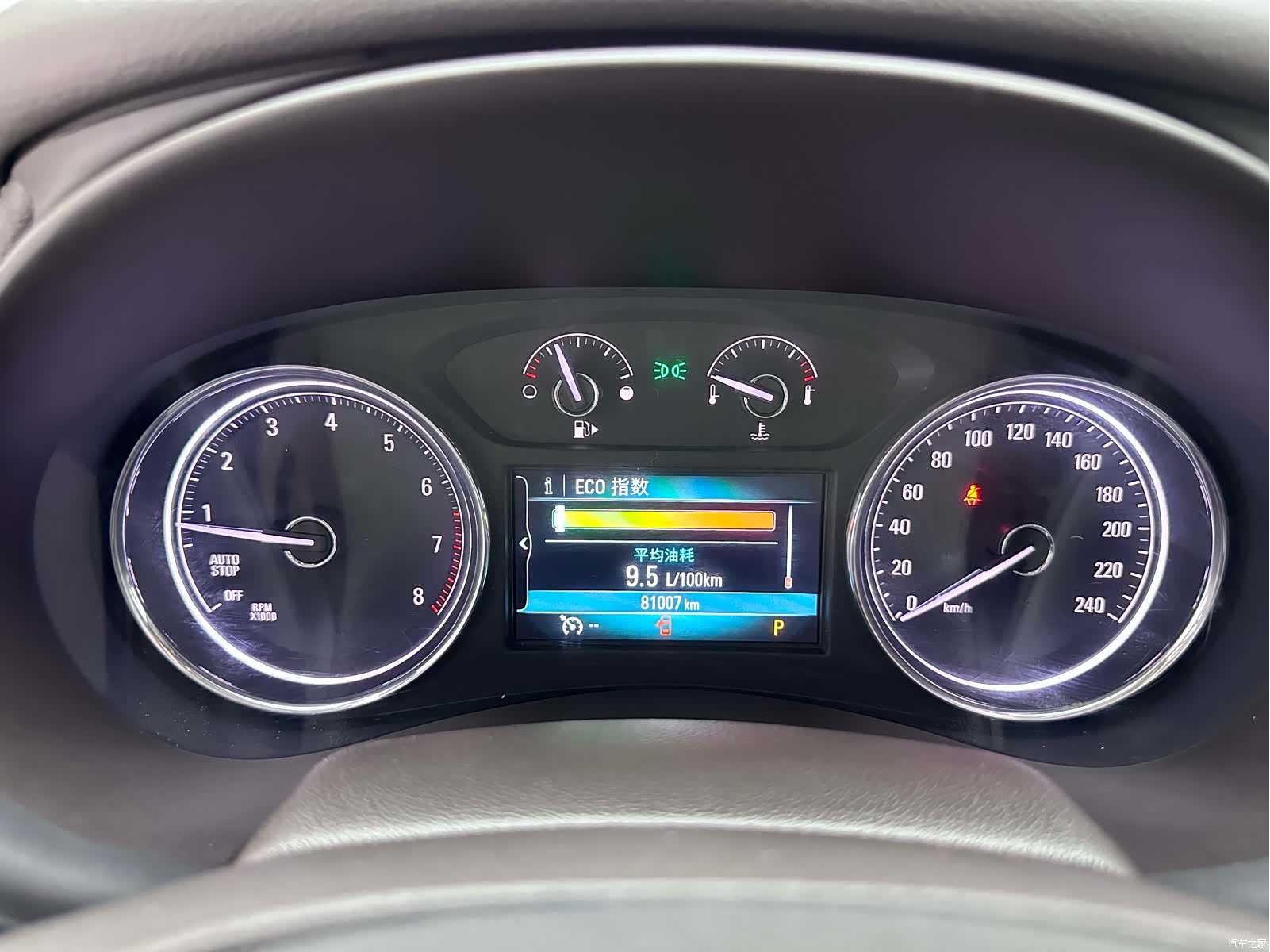 Buick LaCrosse, 2017 16