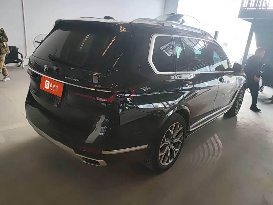 BMW X7