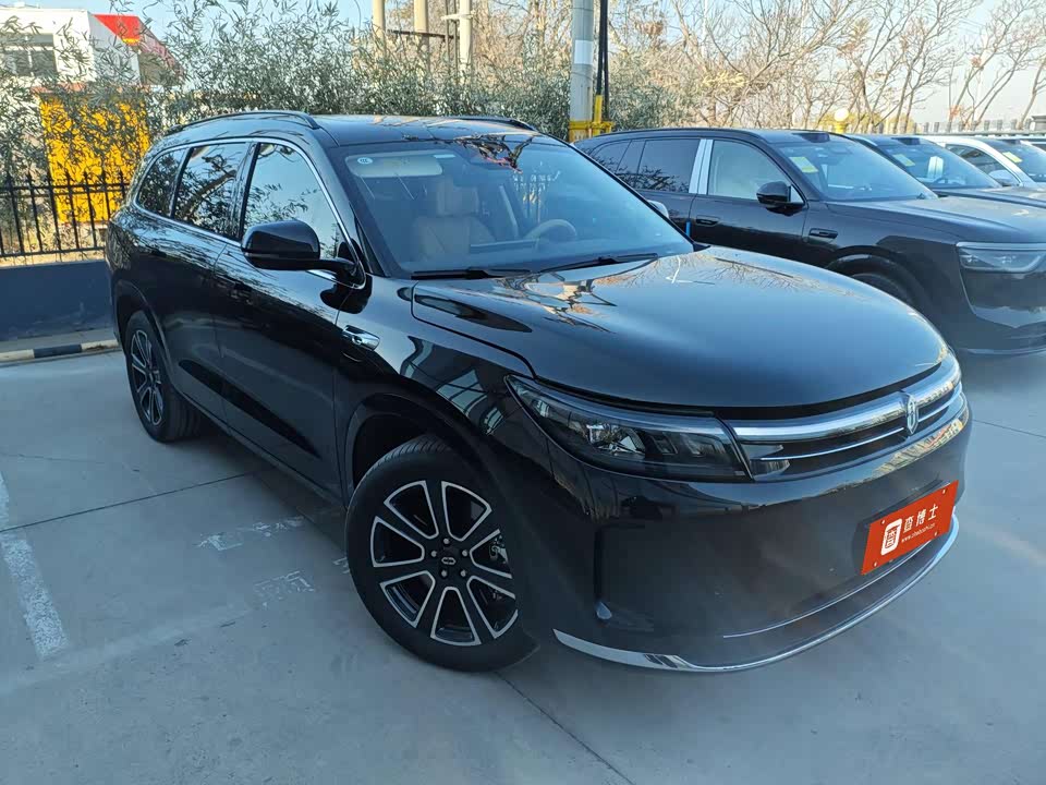 AITO Ask the world M7