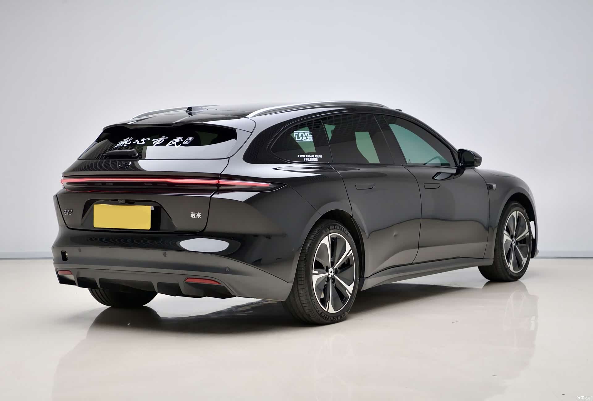 NIO ET5, 2025 4