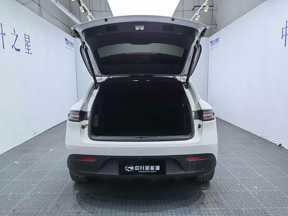 AITO Ask the world M5