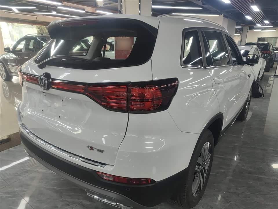 Changan CS75