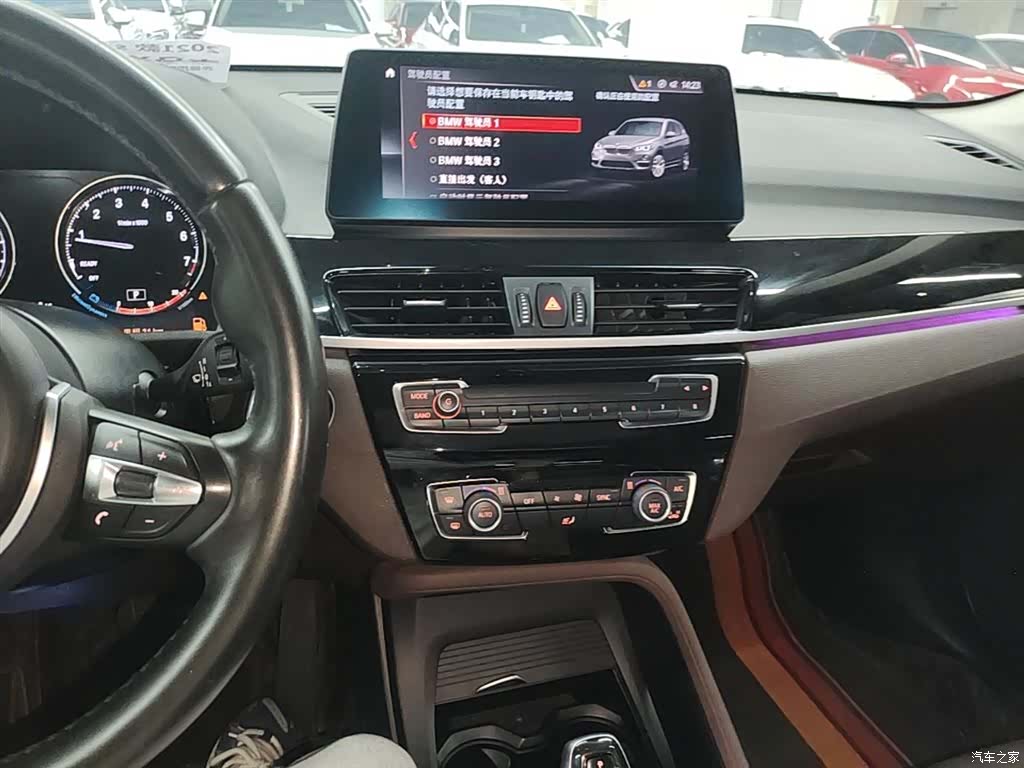 BMW X1, 2020 13