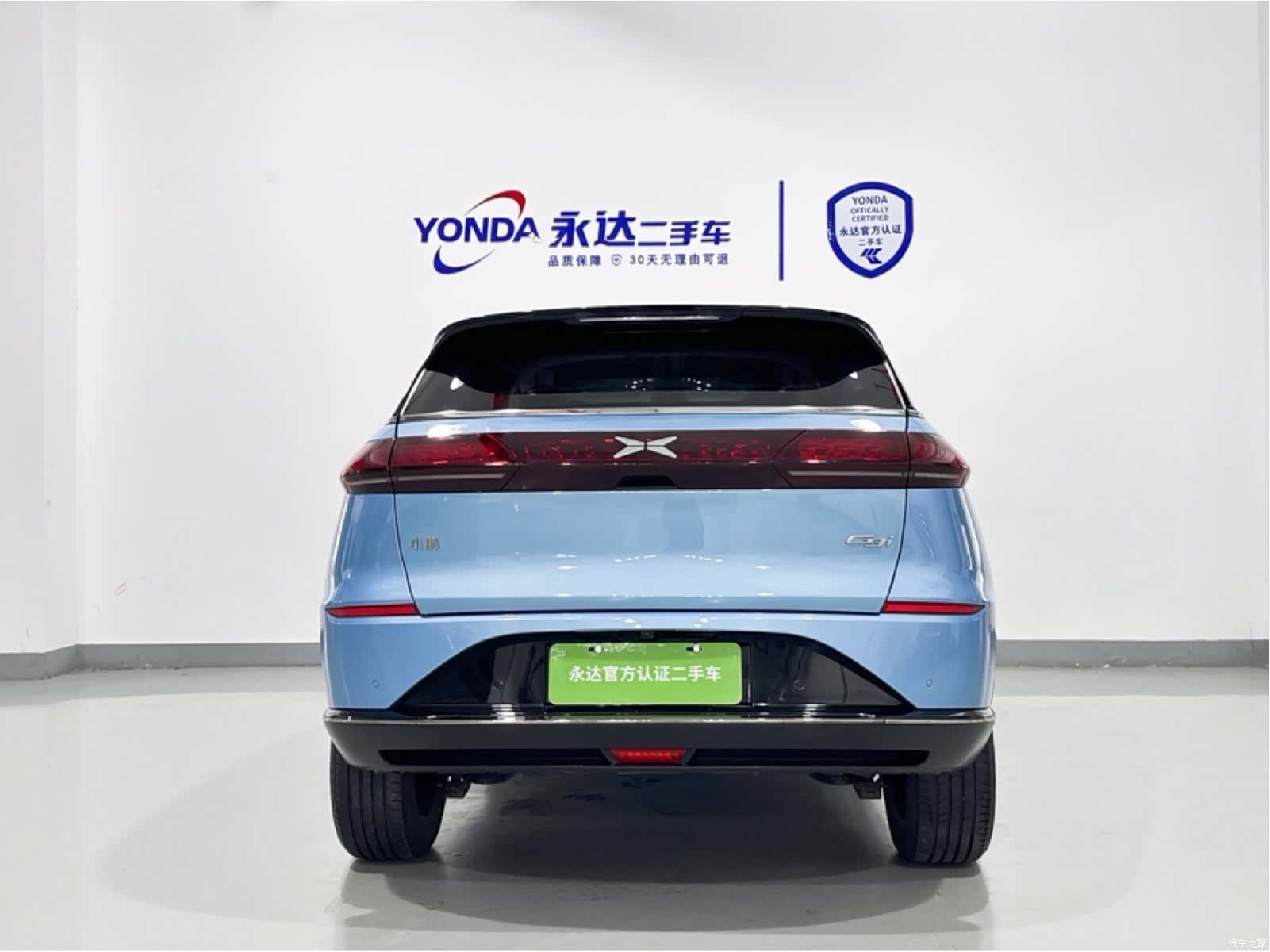 Xpeng G3i, 2022 3