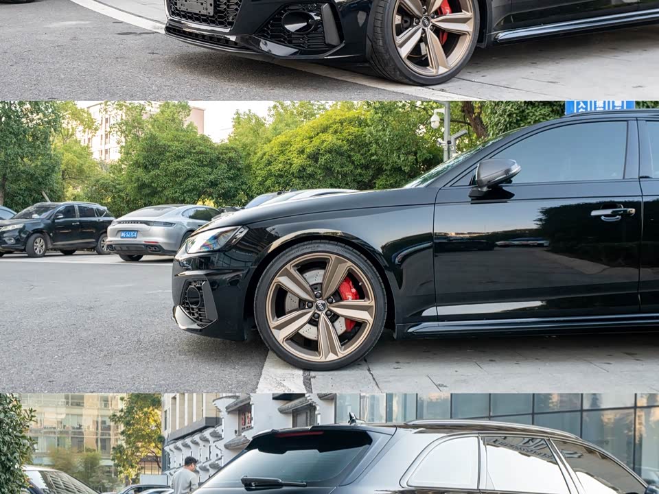 Audi RS 4
