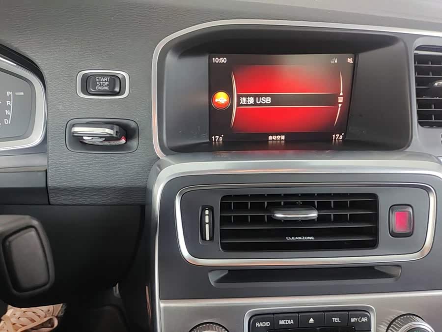 Volvo S60 2018, фото 13