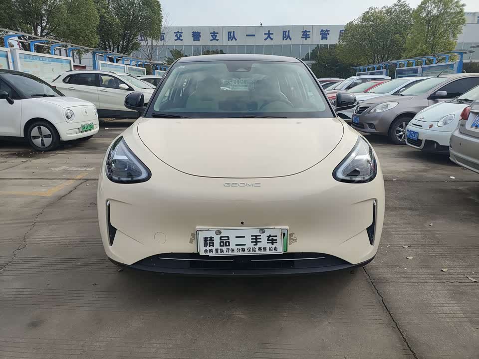 Geely Galaxy Star Wish