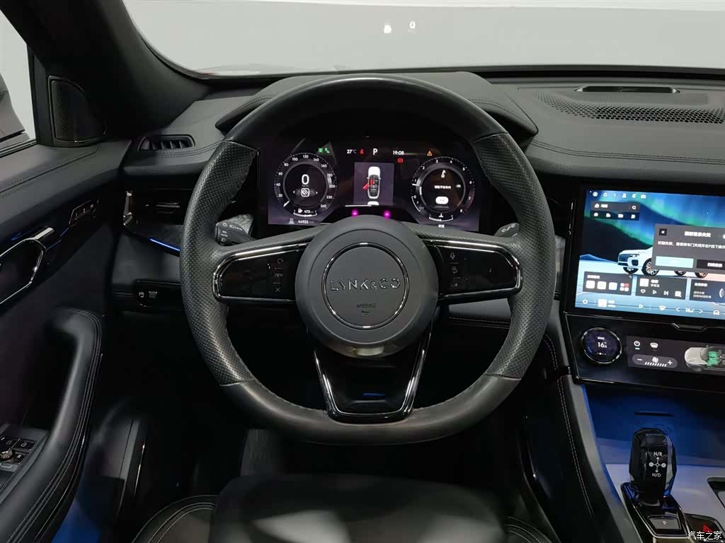 Lynk & Co 02, 2022 11