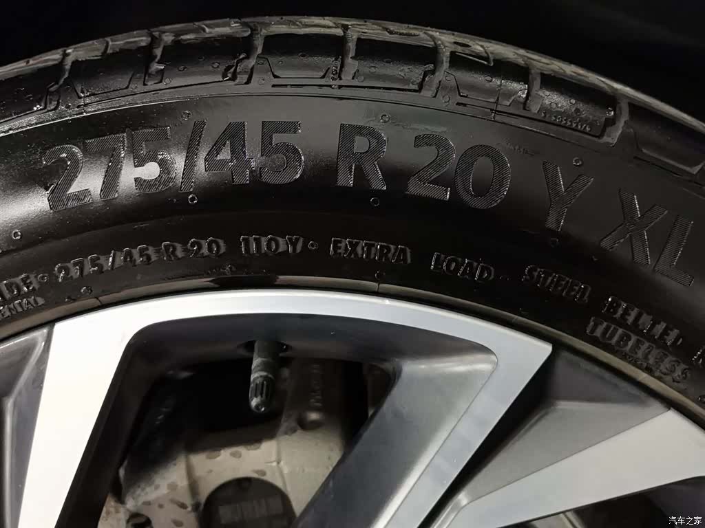 Lynk & Co 02, 2022 24