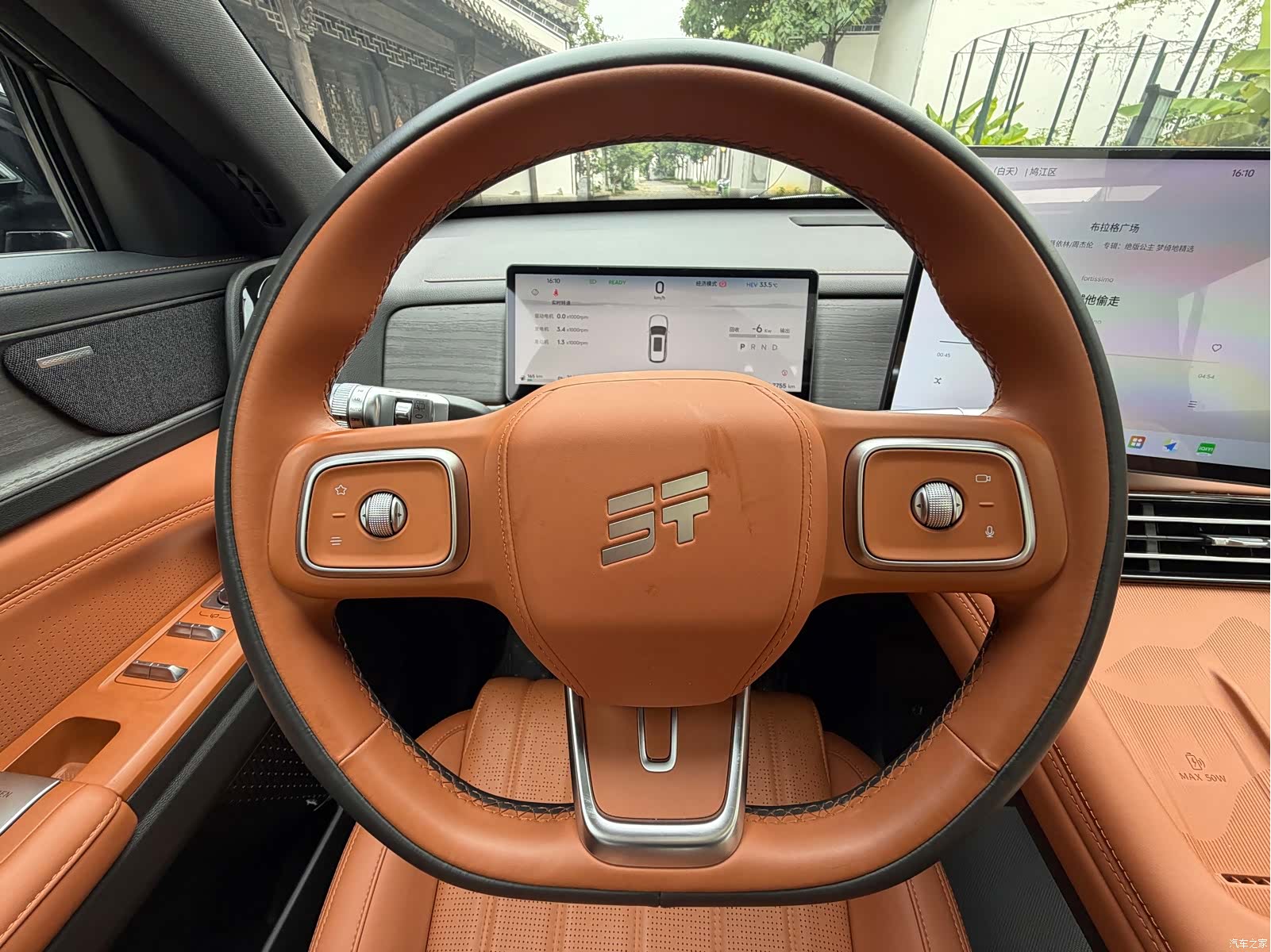 Jetour L7, 2025 23