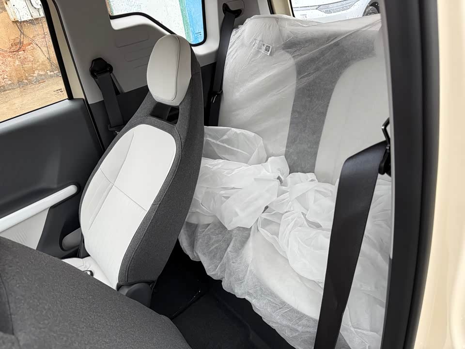 Geely Galaxy panda Geely Galaxy panda