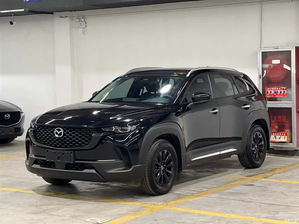 Mazda CX-50, 2024 1
