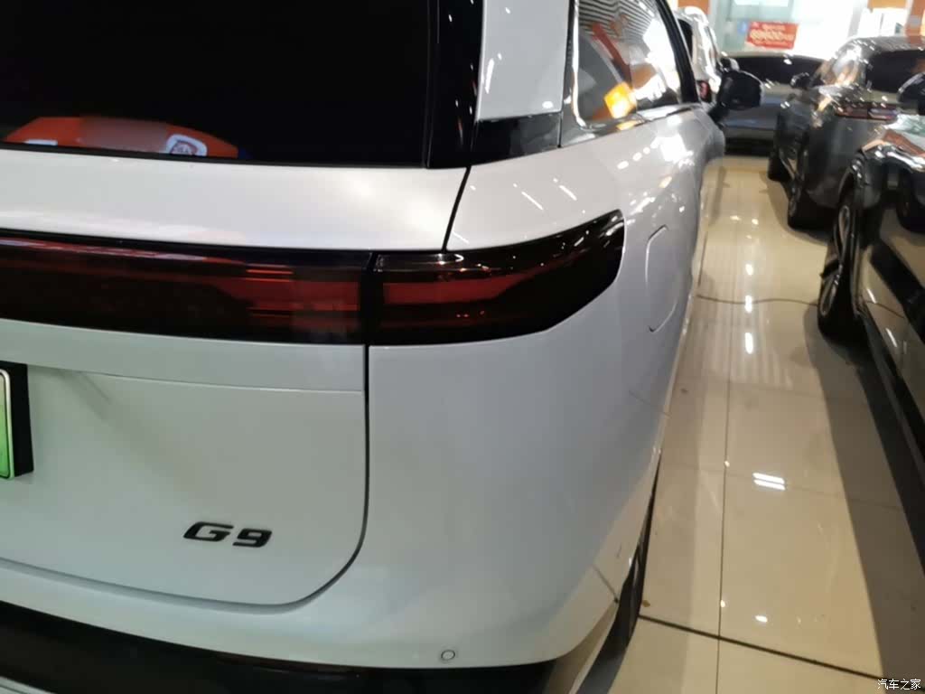 Xpeng G9, 2023 8