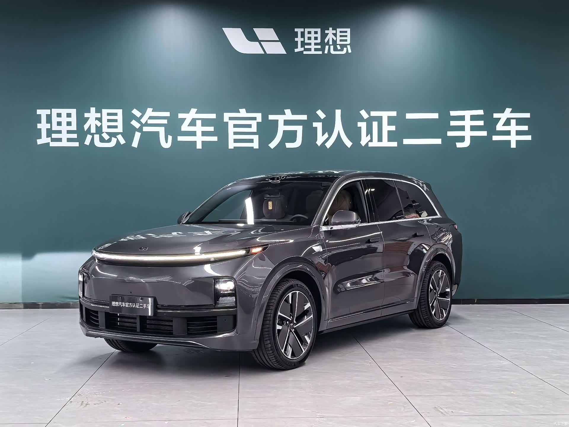 Li Auto L8, 2025 1