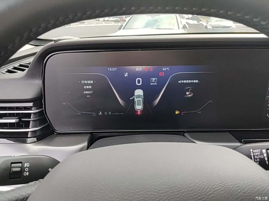 Hongqi HS5, 2024 18