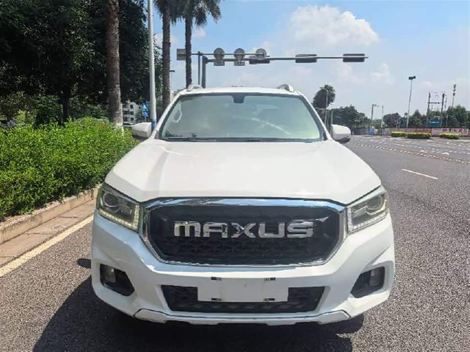 MAXUS Chase T70