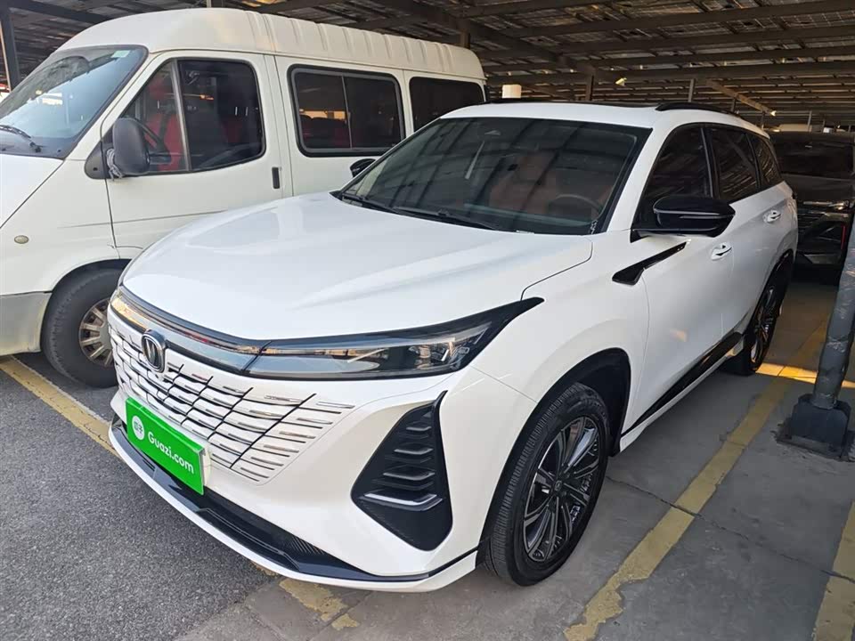 Changan CS75PLUS