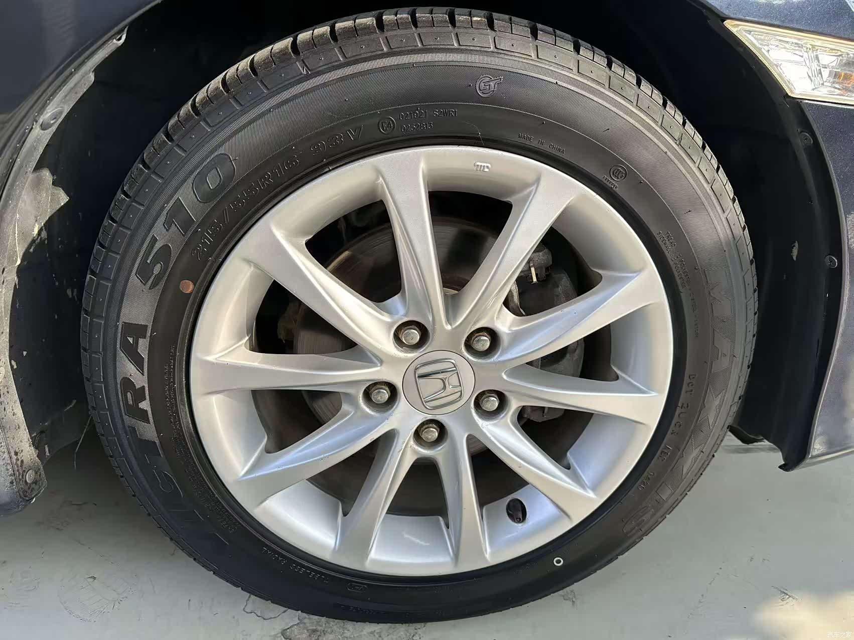 Honda Civic, 2016 12